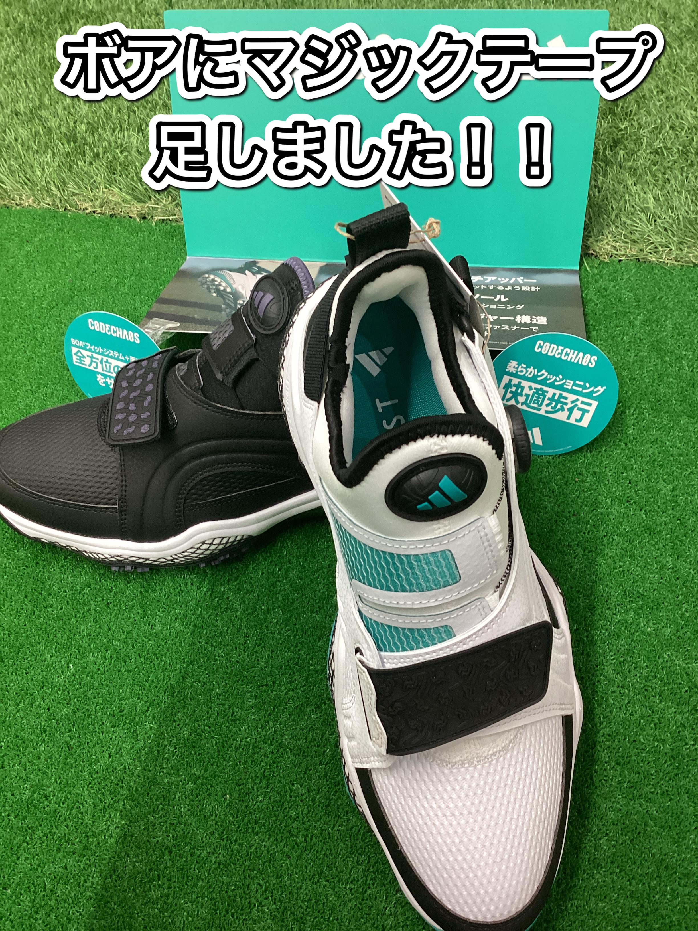 シルバーゴルフ会カップ（記念入り）尚美堂 NEW☆コードカオスMID】｜帯広いっきゅう店｜ゴルフのことなら